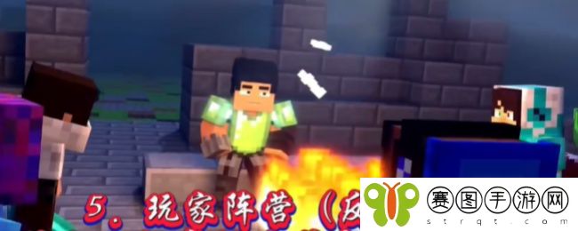 《我的世界烦人的村民》阵营盘点分析