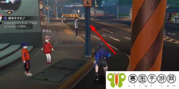 归龙潮藏龙令开启了支线任务怎么完成