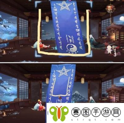 阴阳师2024年6月神秘图案是什么