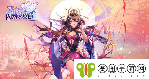闪烁之光礼包2022兑换码