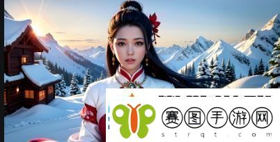 饼干姐姐