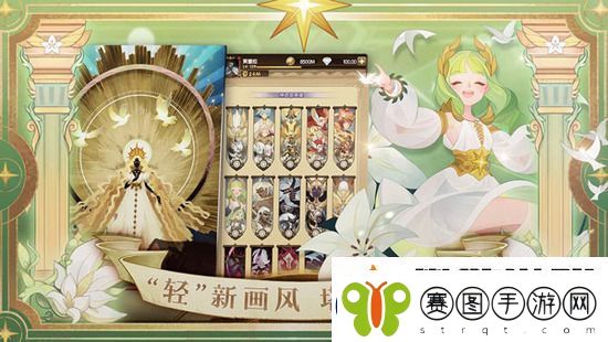 剑与远征100连抽兑换码2023