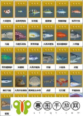 潜水员戴夫鹦嘴鱼捕获攻略