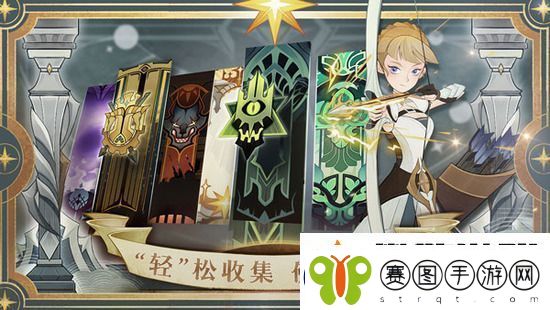 剑与远征100连抽兑换码2023