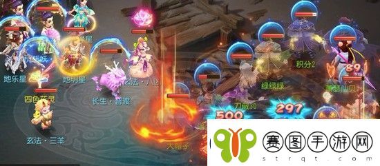 梦幻西游手游2021年中元节活动是什么