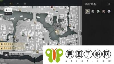 燕云十六声乐器获得攻略【详解】