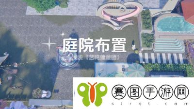 星球重启竹笋煲做法攻略及使用方法