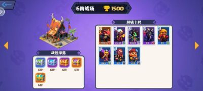 暗黑封魔录9阶战场英雄点评及优劣分析