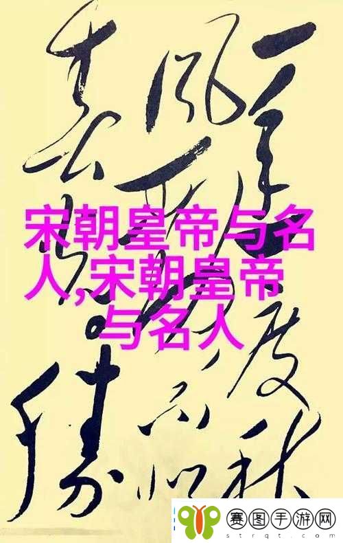 荒野大镖客