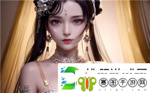 91在线精品㊙️一区二区平台解析