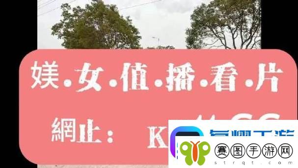 车颠的越快进的越深H