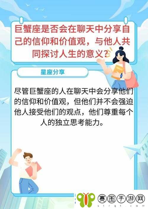 成品人与精品人差异探讨