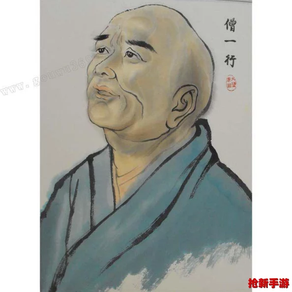 剑王朝手游