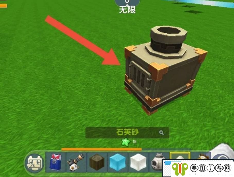 迷你世界假方块怎么做