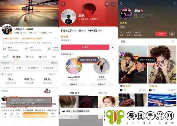 51今日吃瓜热门不慎意外走红｜1.意外走红背后的故事