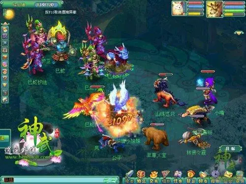 烈焰神武升级攻略烈焰神武升级攻略大全