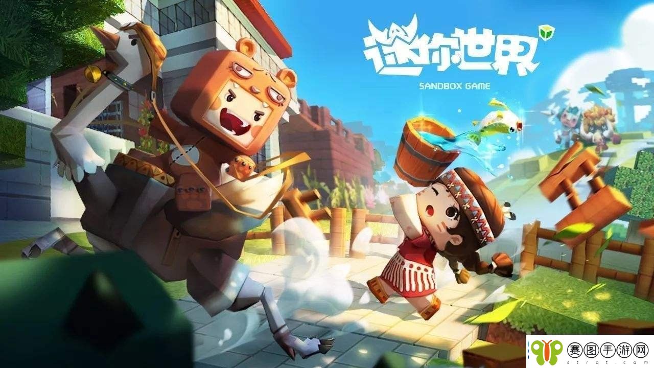 迷你世界石巨人怎么打