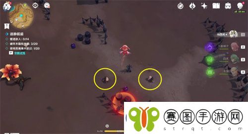 原神忆昔诸途巡历第一关怎么过