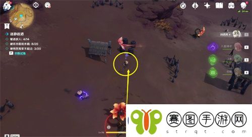 原神忆昔诸途巡历第一关怎么过