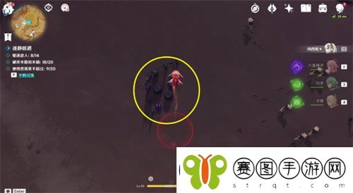 原神忆昔诸途巡历第一关怎么过