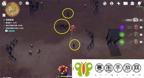 原神忆昔诸途巡历第一关怎么过
