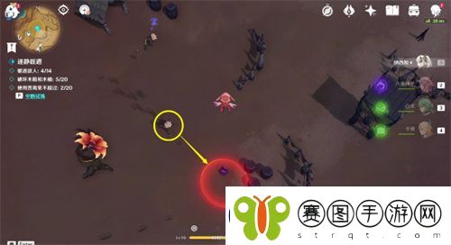原神忆昔诸途巡历第一关怎么过