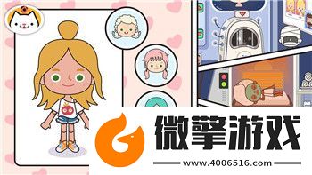 女神异闻录五课堂问题答案揭秘
