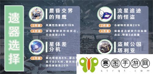崩坏星穹铁道丹恒强度怎么样