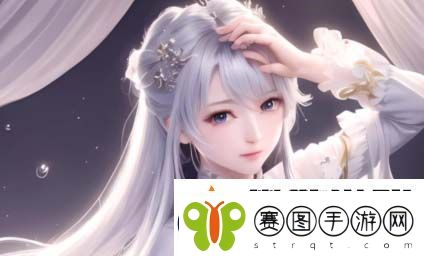 师父之规