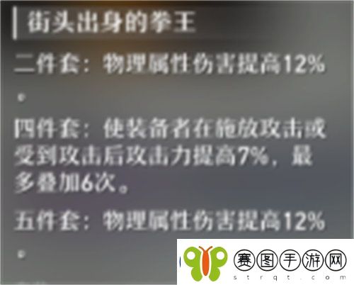 崩坏星穹铁道克拉拉强度怎么样