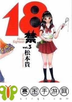 ***黄品汇相关内容