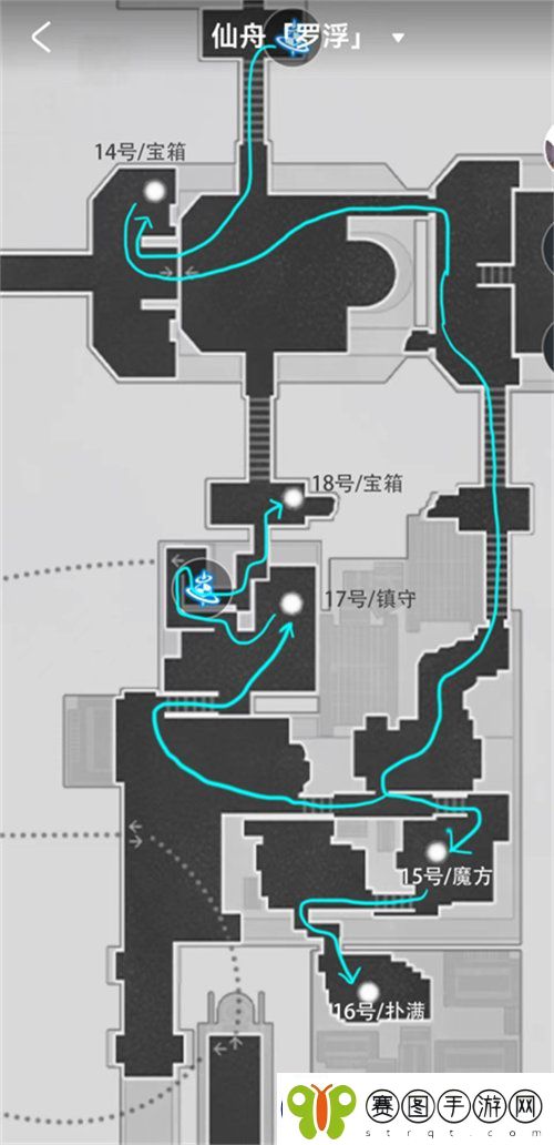 崩坏星穹铁道工造司宝箱在哪
