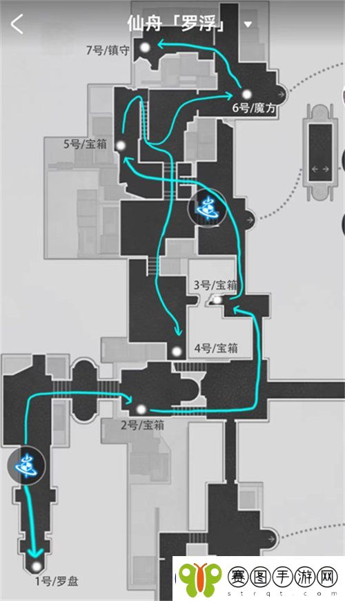 崩坏星穹铁道工造司宝箱在哪