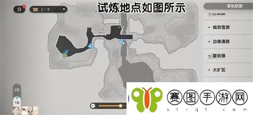 崩坏星穹铁道均衡等级提升攻略