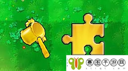 植物大战僵尸杂交版至尊金卡黄金锤子怎么样