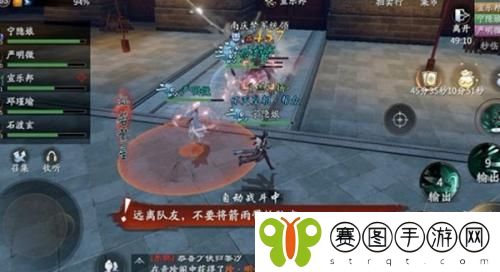 庆余年手游夜闯皇宫副本怎么玩 庆余年手游夜闯皇宫副本玩法攻略