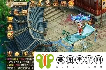 问道手游夺魂宝图探案任务怎么完成 问道手游夺魂宝图探案任务完成方法