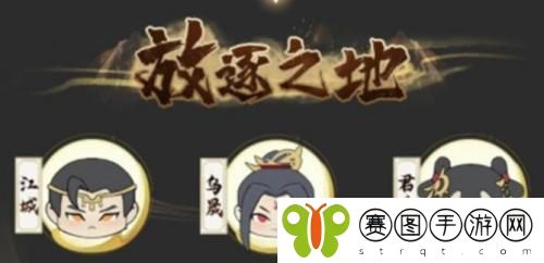 我的门派东海可招募npc在哪里 我的门派东海可招募npc具体位置介绍