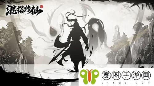 混搭修仙核心小队事件怎么选择 混搭修仙核心小队事件选择推荐介绍