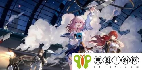 崩坏星穹铁道什么时候公测 崩坏星穹铁道上线时间分享