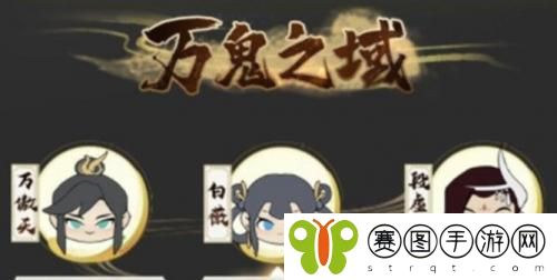 我的门派东海可招募npc在哪里 我的门派东海可招募npc具体位置介绍