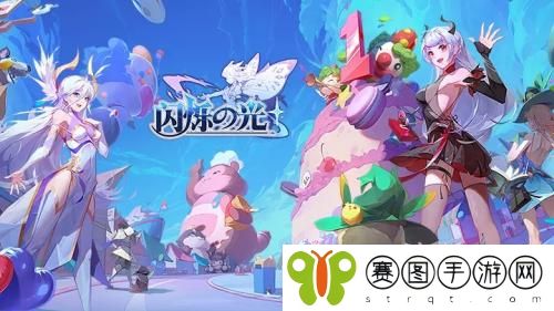 2022闪烁之光150连抽兑换码是什么 2022闪烁之光150连抽兑换码分享