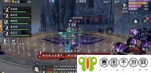 庆余年手游鬼门铁狱副本怎么打 庆余年手游鬼门铁狱副本打法攻略