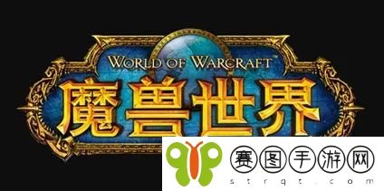 魔兽世界奥尔多声望怎么获得 魔兽世界奥尔多声望快速刷攻略
