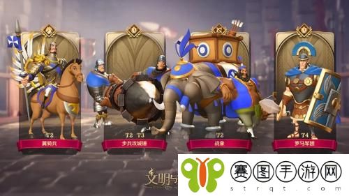 文明与征服s2赛季上线时间是什么时候 文明与征服s2赛季上线时间分享