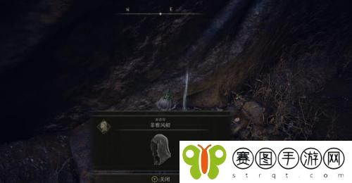 艾尔登法环死眠少女菲雅套装怎么获得 艾尔登法环死眠少女菲雅套装获得方法介绍