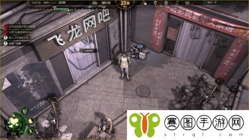 大多数小巷子在哪里 大多数小巷子具体位置介绍