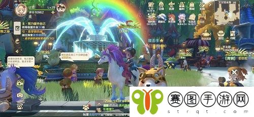 龙之国物语暖枫谷社交之路任务怎么做 龙之国物语暖枫谷社交之路任务攻略
