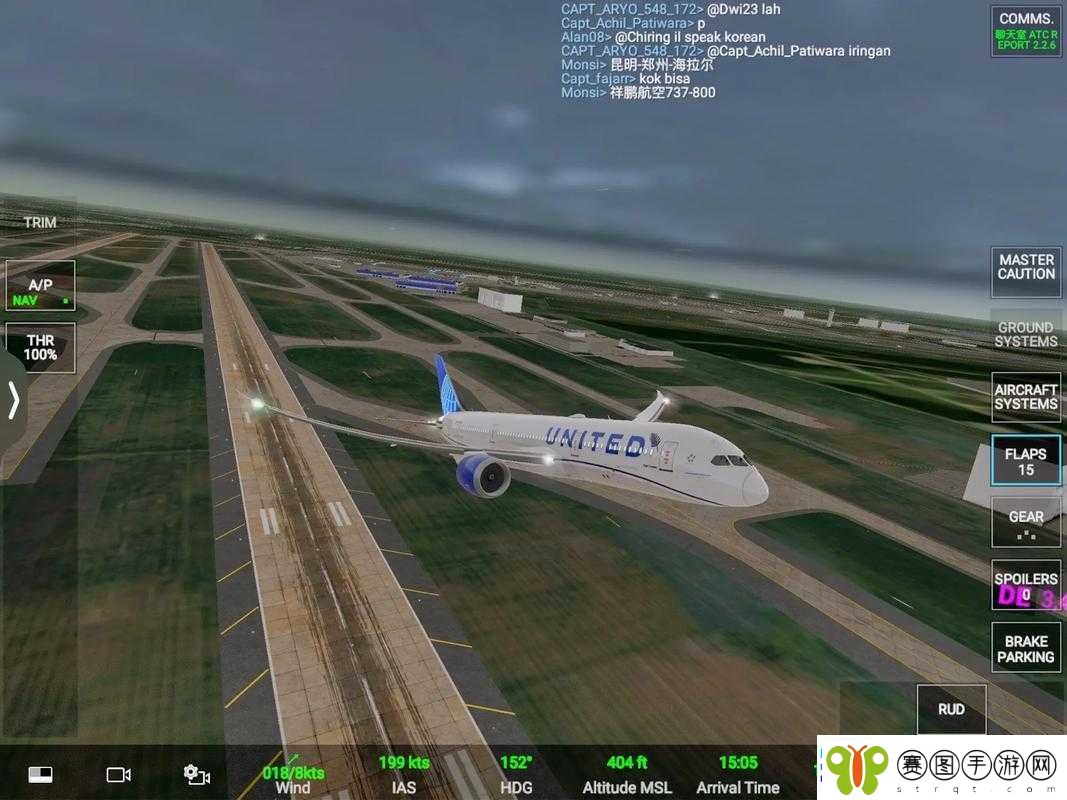 航空飞行模拟2游戏体验必备