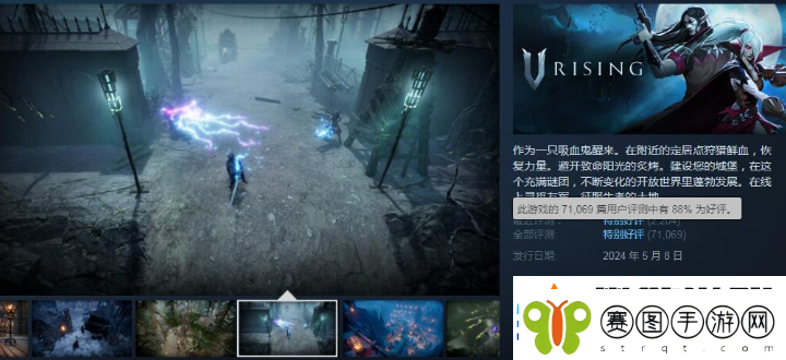 夜族崛起暗黑新作震撼上市中文版神秘缺失引热议